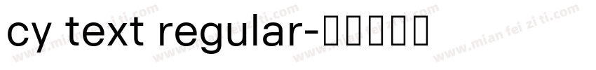 cy text regular字体转换